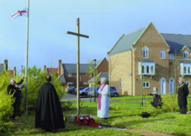 NEWMP Memorial Image